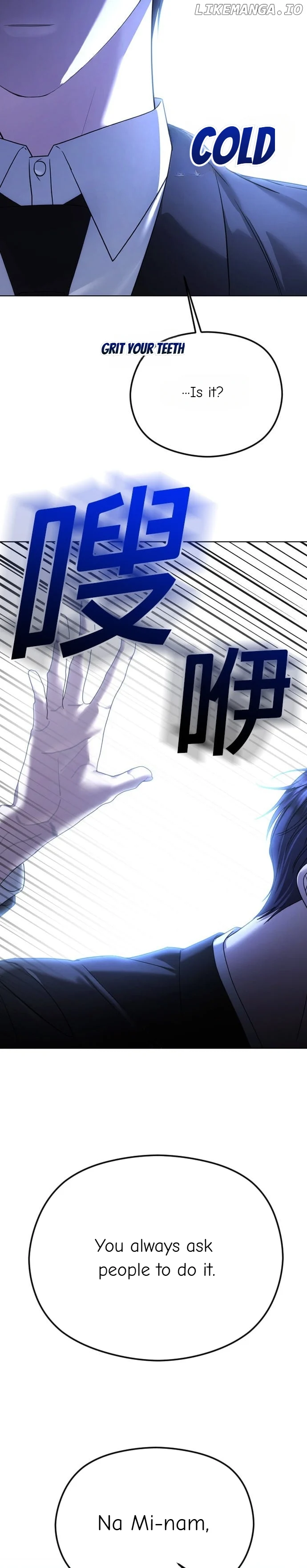 The Ending, I Want to Change it Chapter 71 166 39