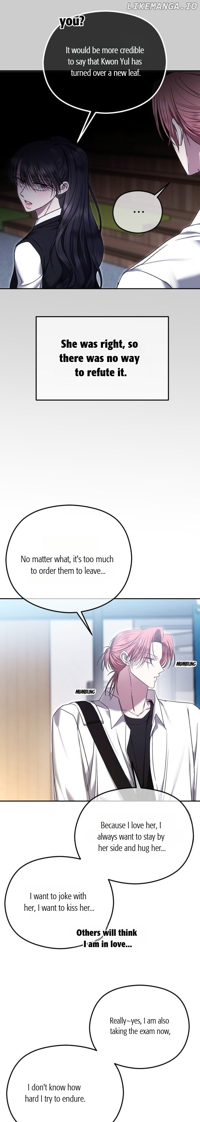 The Ending, I Want to Change it Chapter 76 151 06