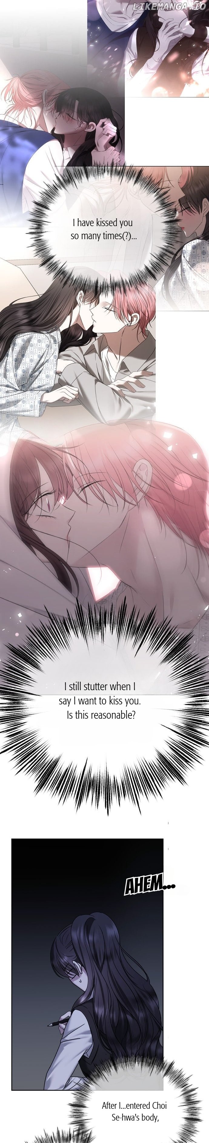 The Ending, I Want to Change it Chapter 76 157 12