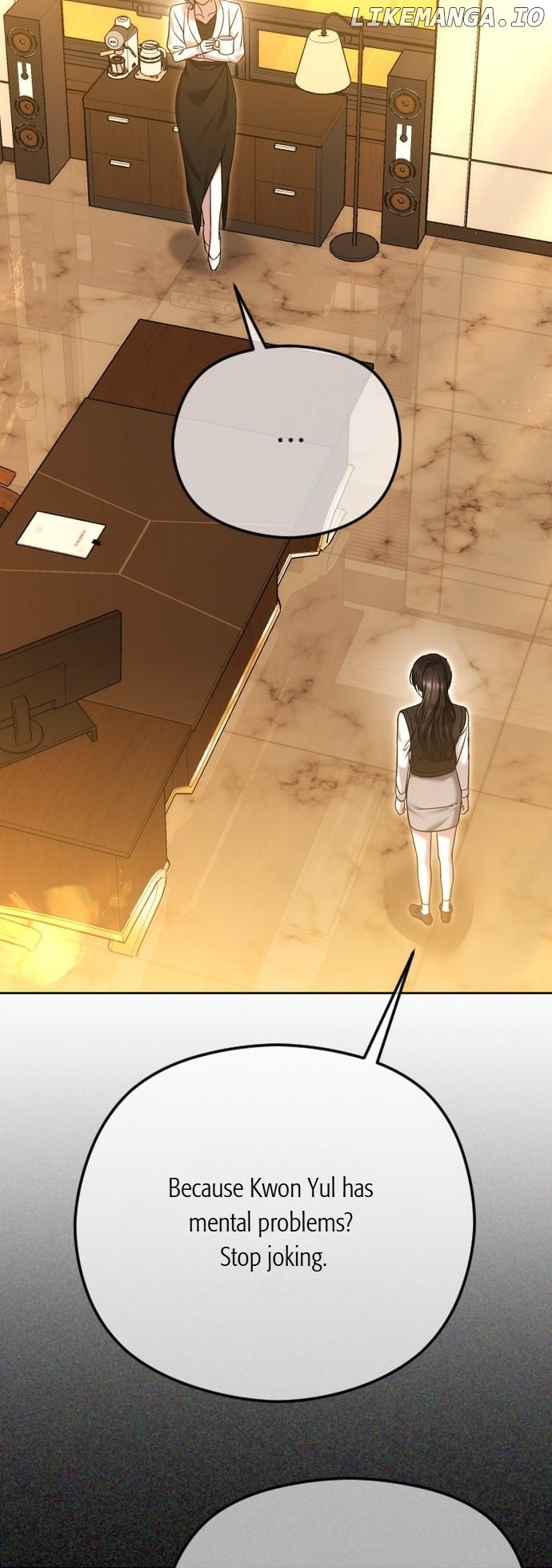 The Ending, I Want to Change it Chapter 76 170 25