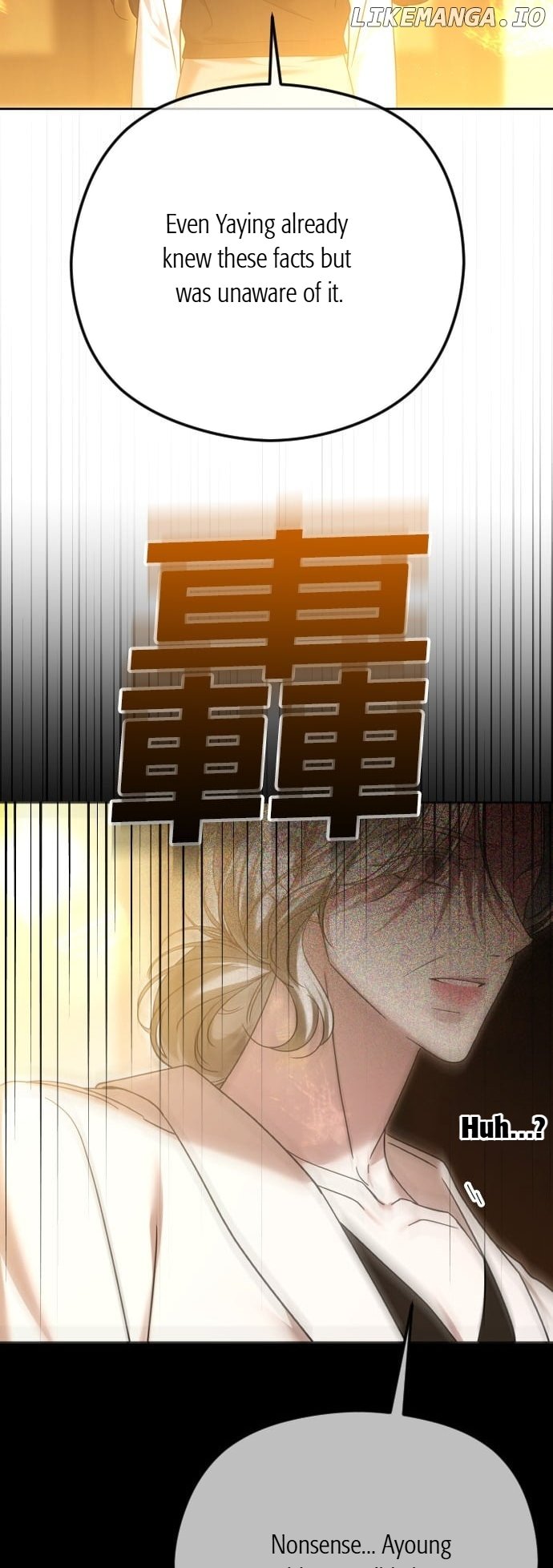 The Ending, I Want to Change it Chapter 76 174 29