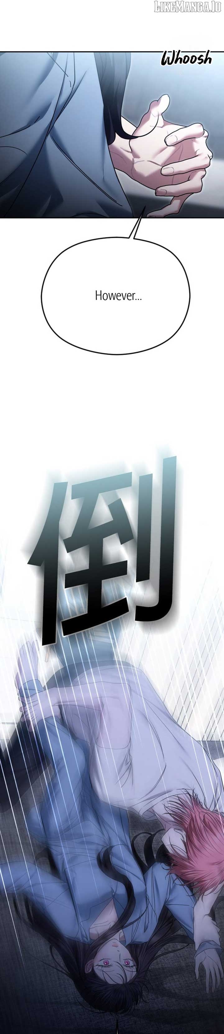 The Ending, I Want to Change it Chapter 80 130 30