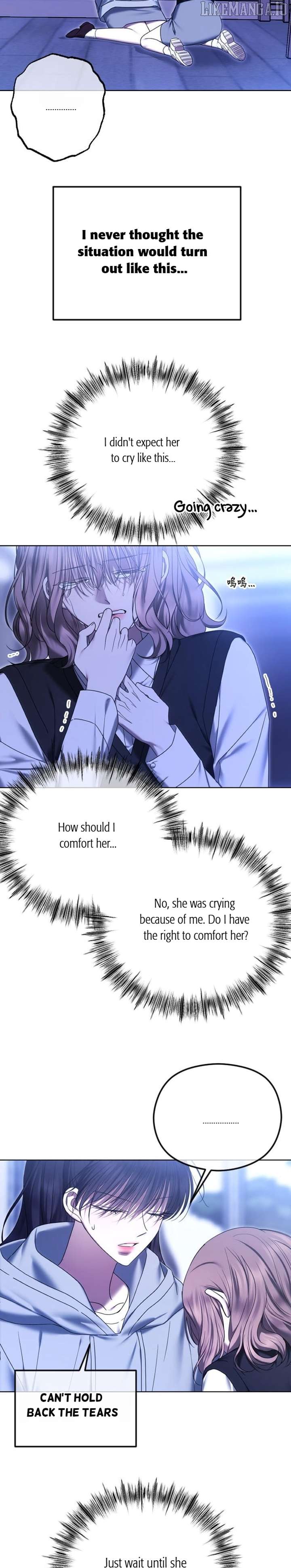 The Ending, I Want to Change it Chapter 83 97 03