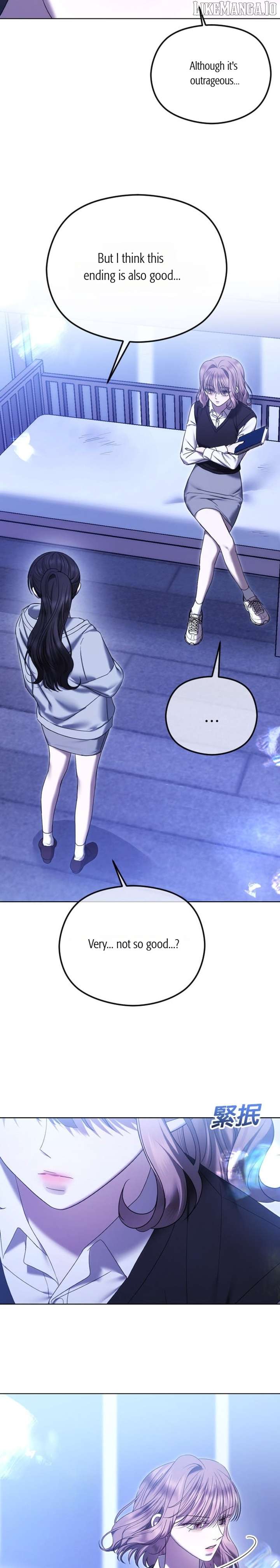 The Ending, I Want to Change it Chapter 83 106 12