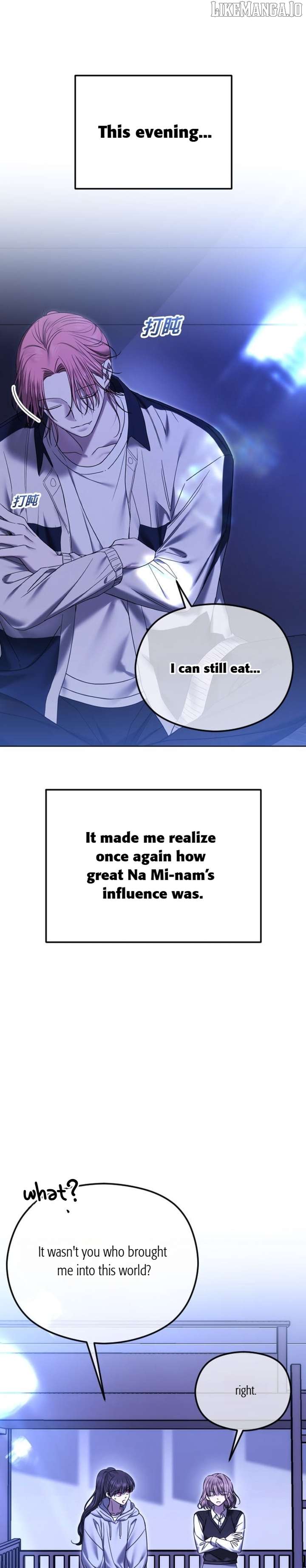 The Ending, I Want to Change it Chapter 83 109 15