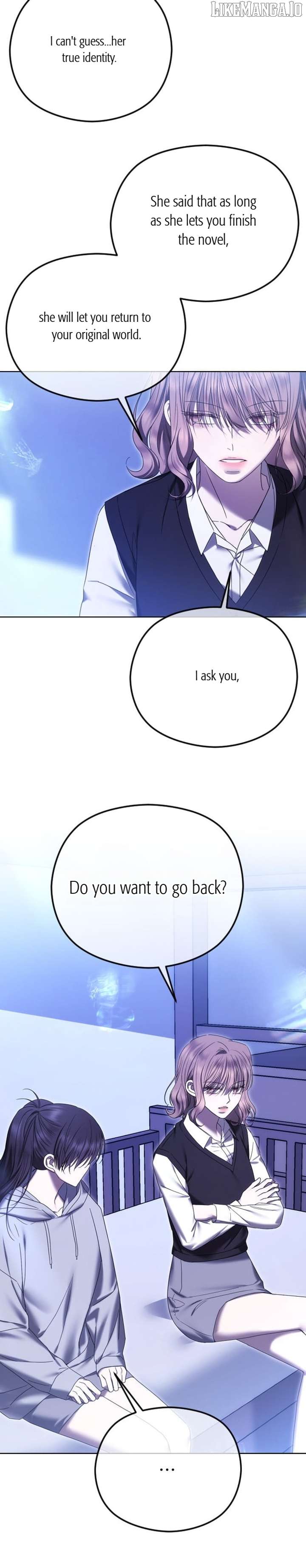 The Ending, I Want to Change it Chapter 83 112 18