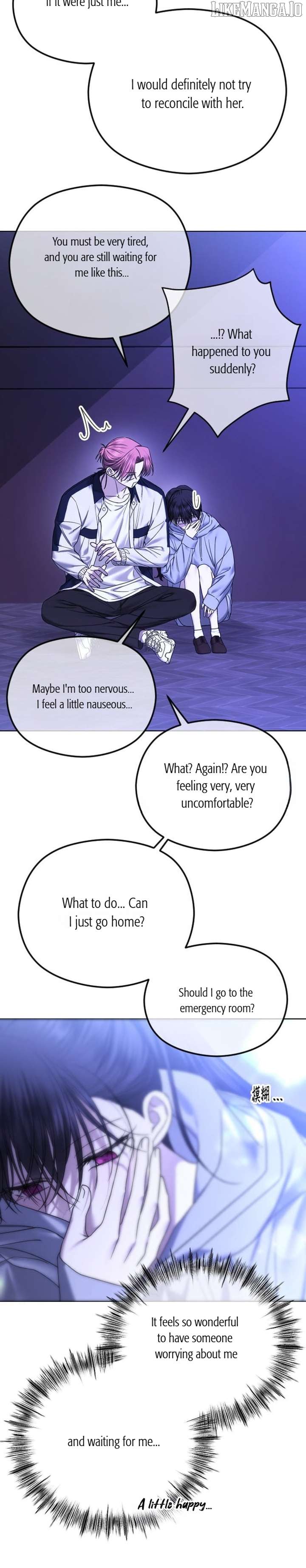 The Ending, I Want to Change it Chapter 83 116 22