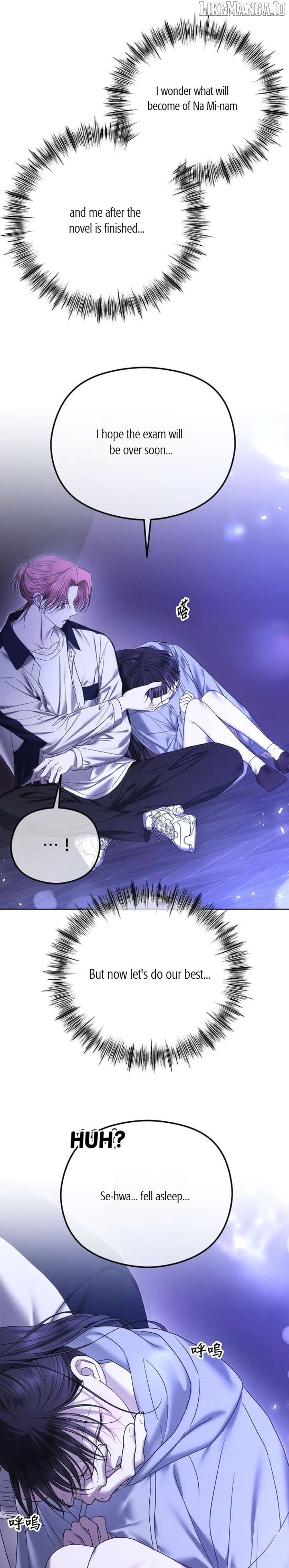 The Ending, I Want to Change it Chapter 83 117 23