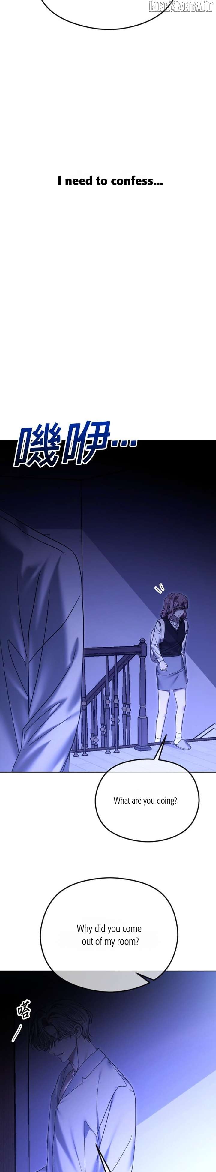 The Ending, I Want to Change it Chapter 83 119 25