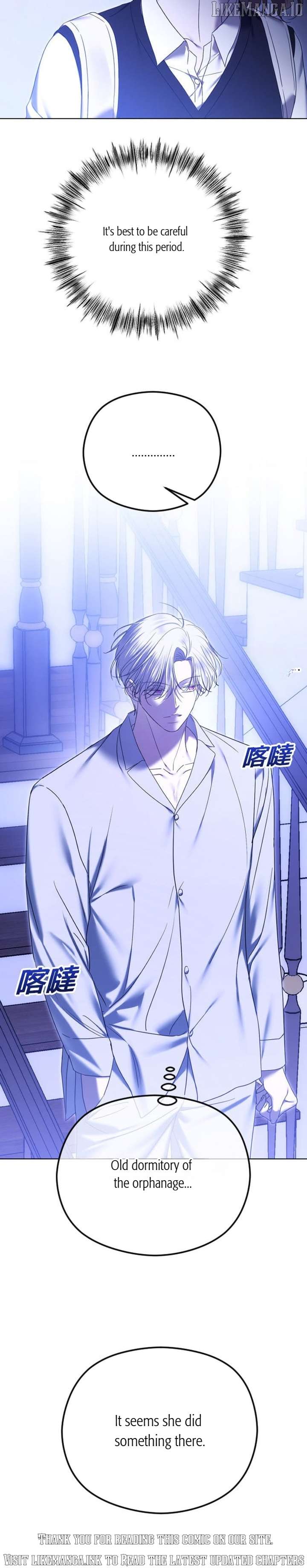 The Ending, I Want to Change it Chapter 83 123 29