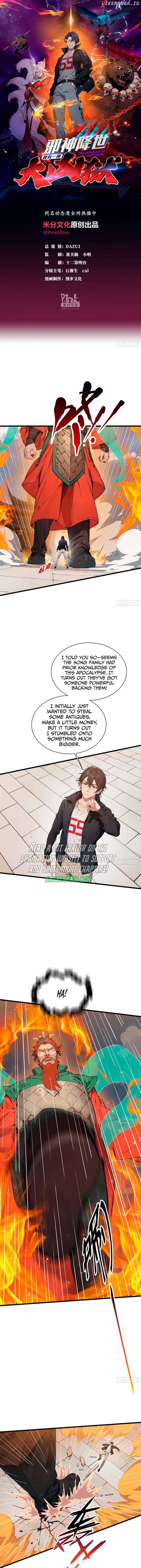 The Evil God Descends, I Own Great Hell Chapter 10 32 1