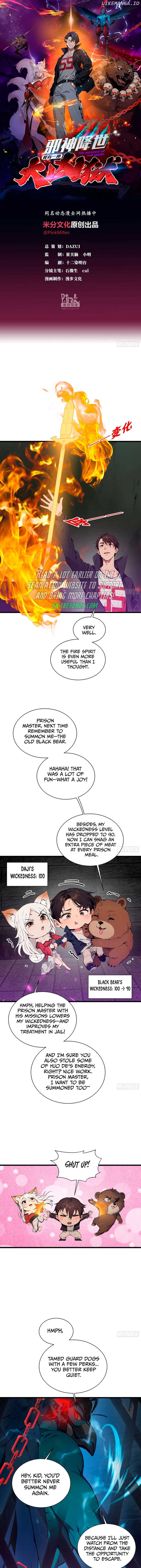 The Evil God Descends, I Own Great Hell Chapter 12 32 1