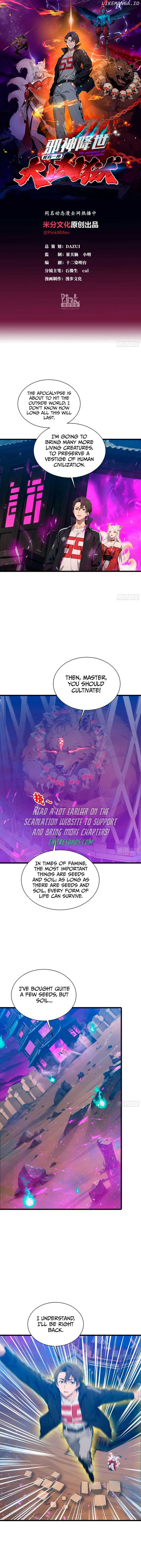 The Evil God Descends, I Own Great Hell Chapter 14 32 1