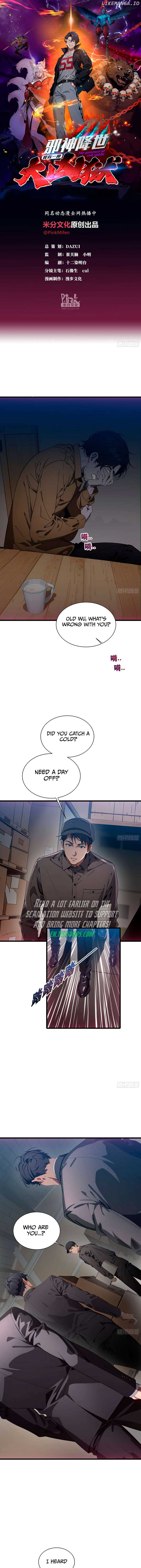 The Evil God Descends, I Own Great Hell Chapter 15 32 1