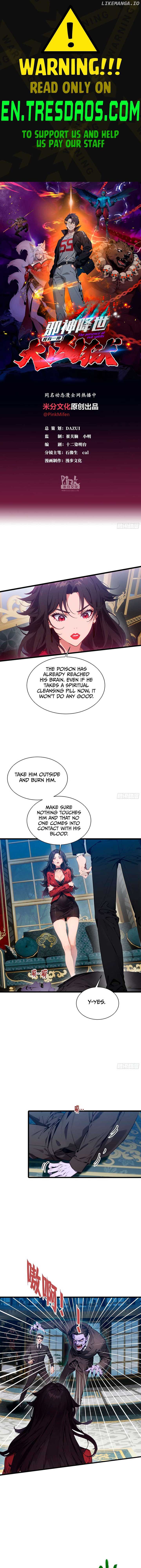 The Evil God Descends, I Own Great Hell Chapter 16 32 1