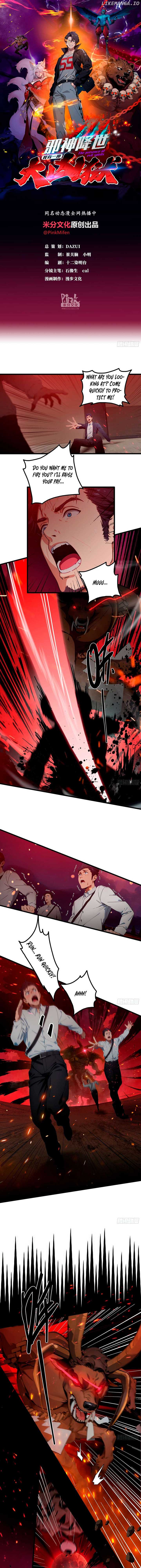 The Evil God Descends, I Own Great Hell Chapter 22 23 1