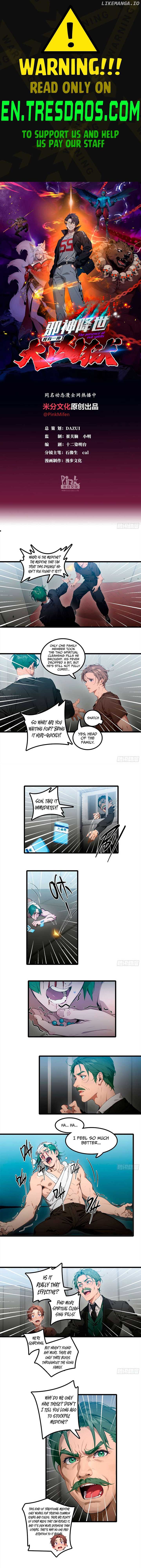 The Evil God Descends, I Own Great Hell Chapter 24 23 1