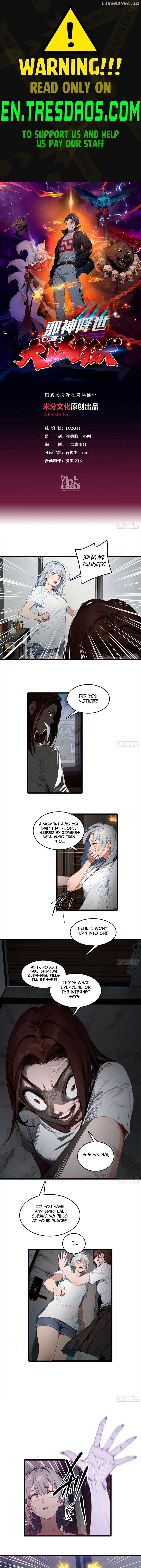 The Evil God Descends, I Own Great Hell Chapter 25 23 1