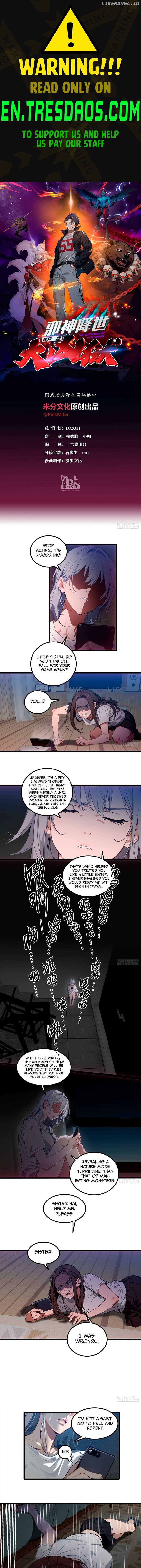 The Evil God Descends, I Own Great Hell Chapter 26 23 1