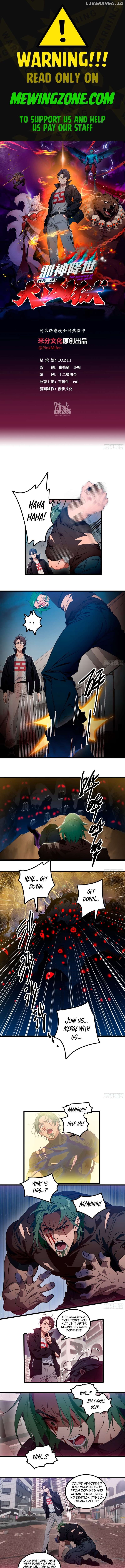 The Evil God Descends, I Own Great Hell Chapter 34 20 1