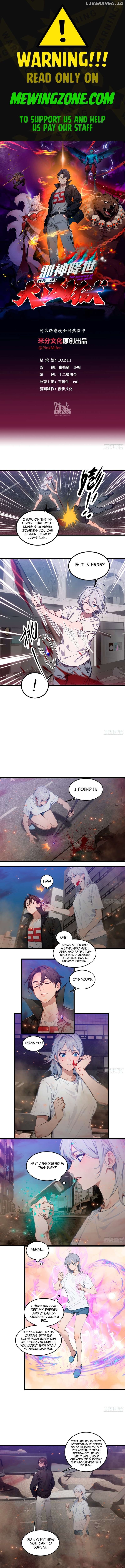 The Evil God Descends, I Own Great Hell Chapter 35 20 1