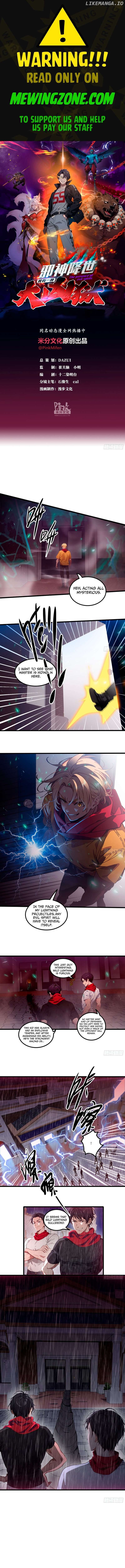 The Evil God Descends, I Own Great Hell Chapter 37 23 1