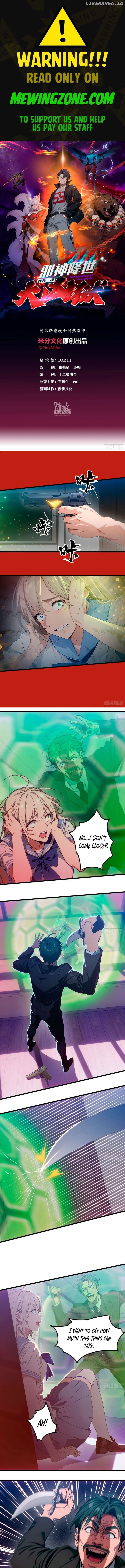 The Evil God Descends, I Own Great Hell Chapter 39 26 1