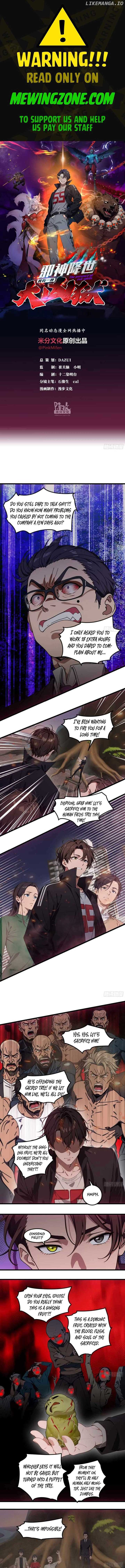 The Evil God Descends, I Own Great Hell Chapter 43 26 1