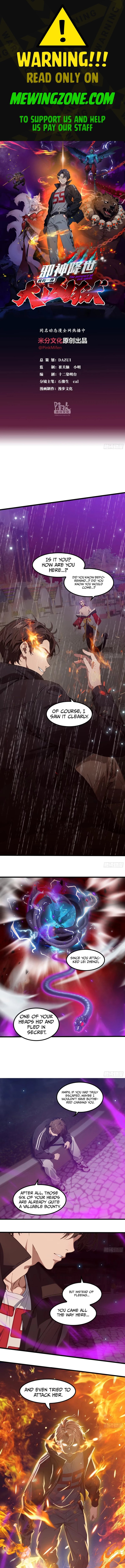 The Evil God Descends, I Own Great Hell Chapter 50 35 1