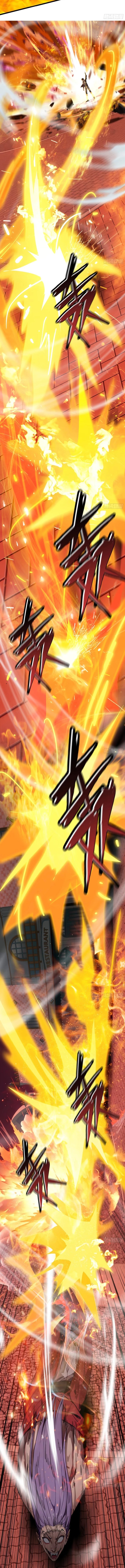 The Evil God Descends, I Own Great Hell Chapter 50 37 3