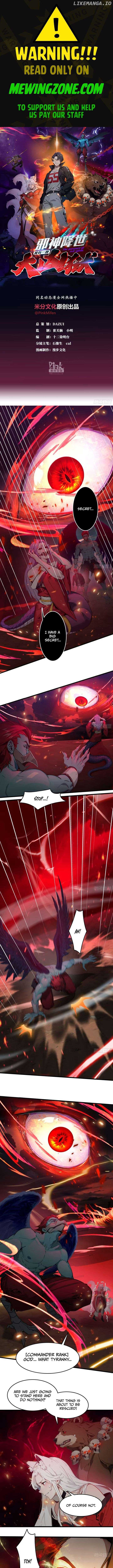 The Evil God Descends, I Own Great Hell Chapter 52 26 1