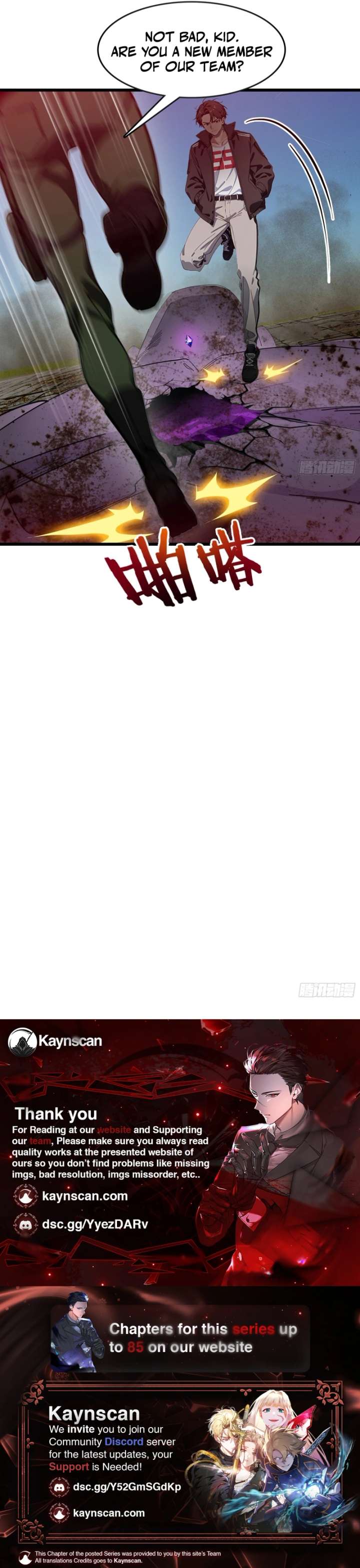 The Evil God Descends, I Own Great Hell Chapter 61 27 5