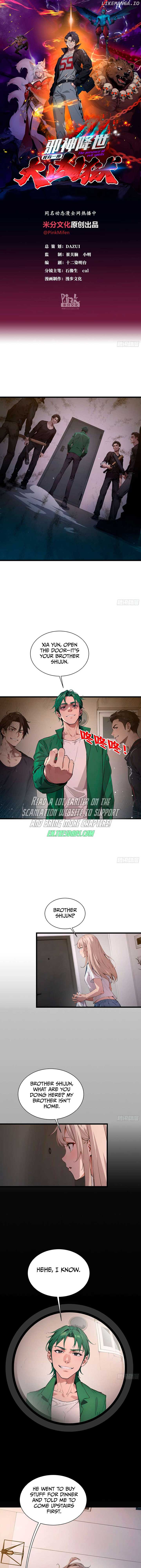 The Evil God Descends, I Own Great Hell Chapter 7 32 1