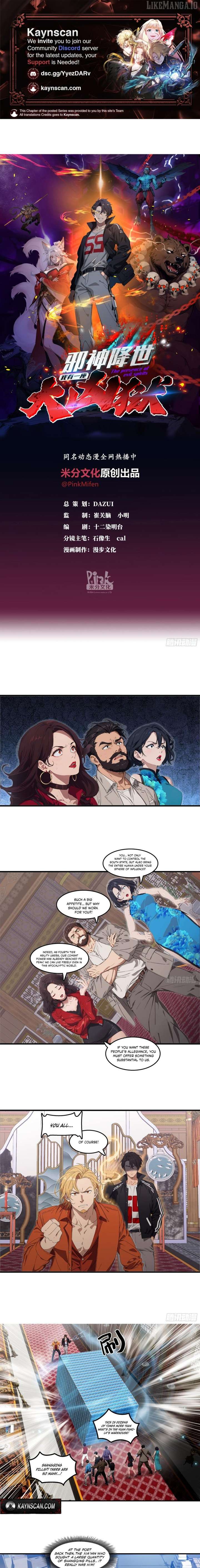 The Evil God Descends, I Own Great Hell Chapter 82 20 1