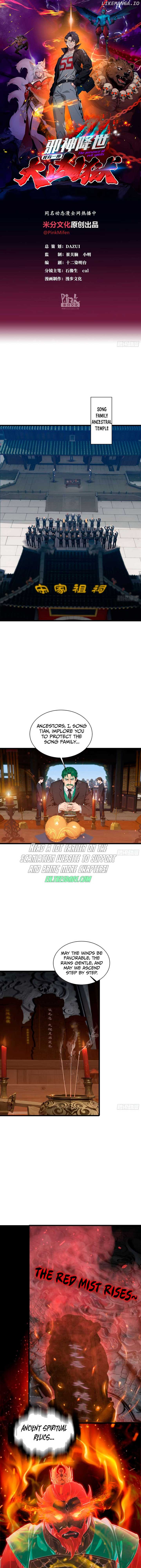 The Evil God Descends, I Own Great Hell Chapter 9 29 1