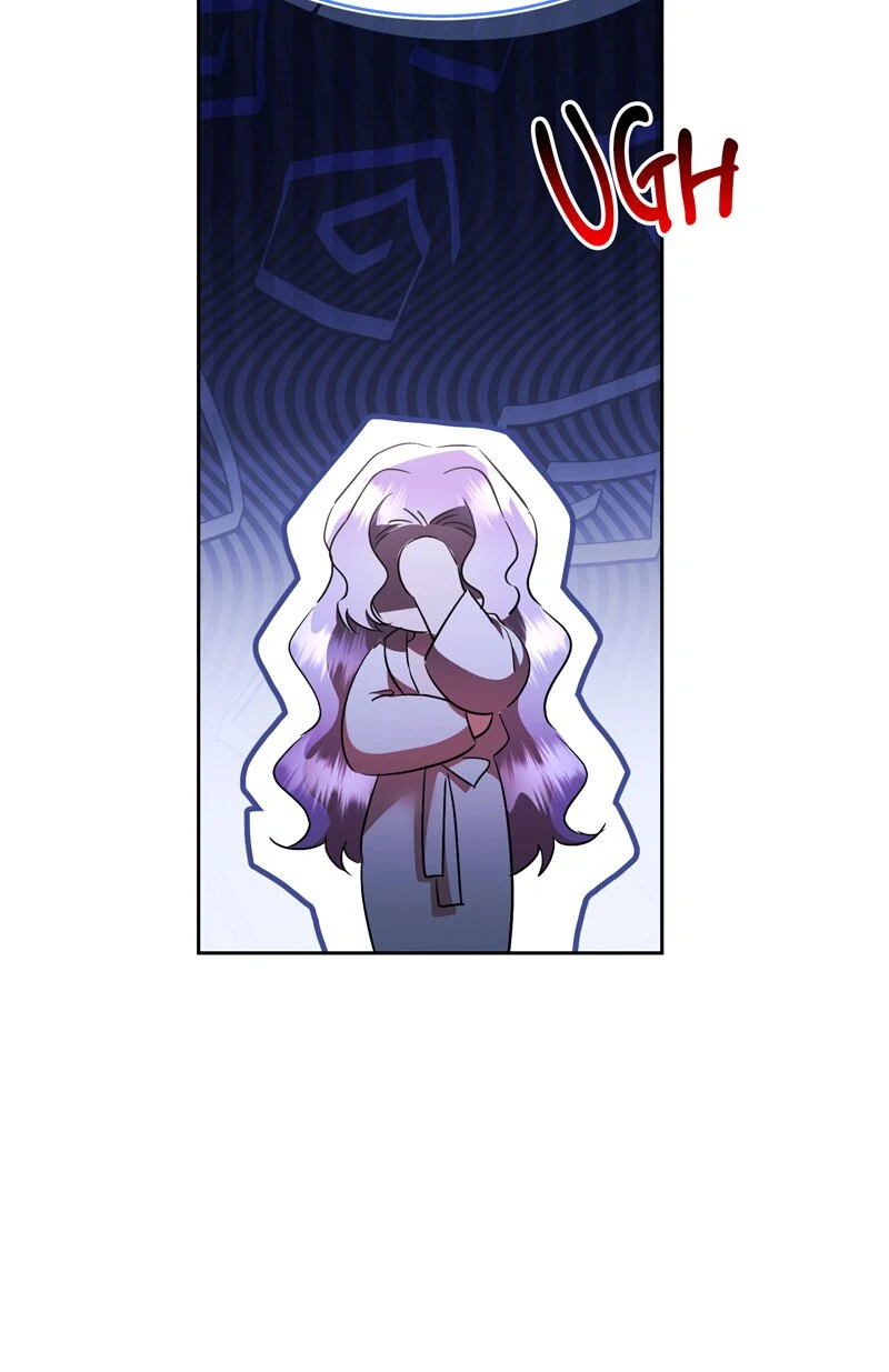 The Evil Grand Duchess Has a Secret Life Chapter 81 231 ch 81 32