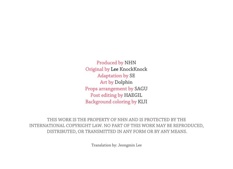 The Evil Grand Duchess Has a Secret Life Chapter 84 263 ch 84 64