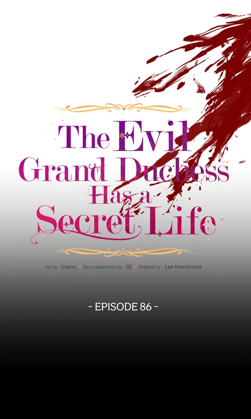 The Evil Grand Duchess Has a Secret Life Chapter 86 258 ch 86 35