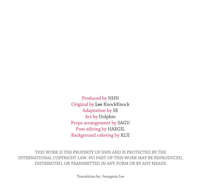 The Evil Grand Duchess Has a Secret Life Chapter 88 299 ch 88 73