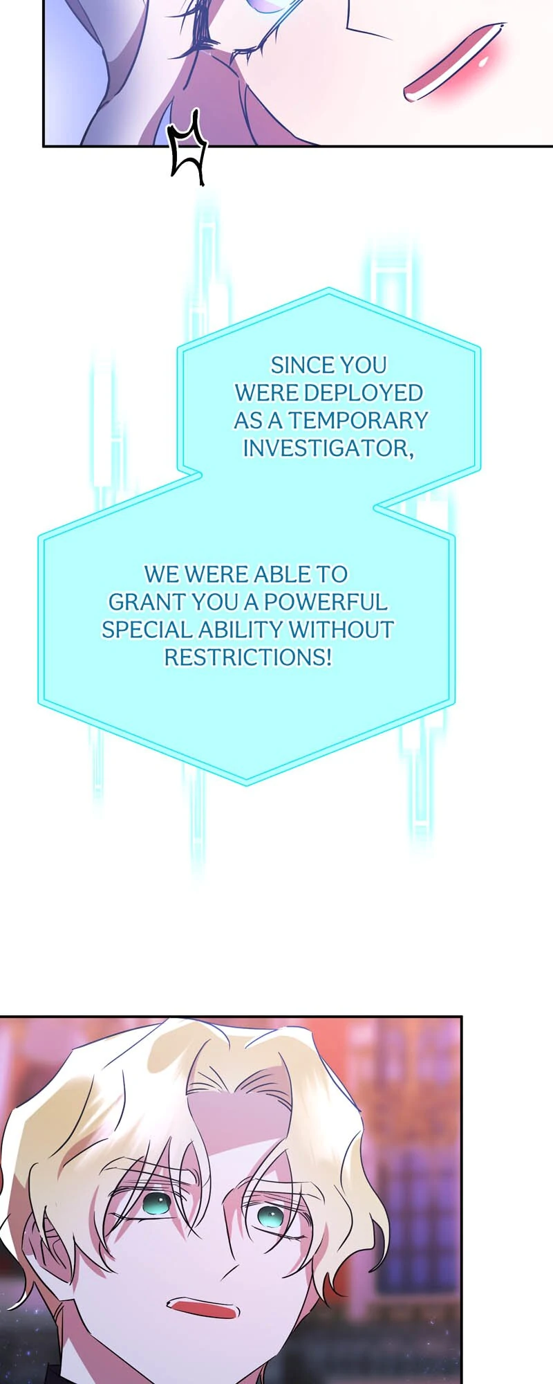 The Evil Grand Duchess Has a Secret Life Chapter 89 266 ch 89 49