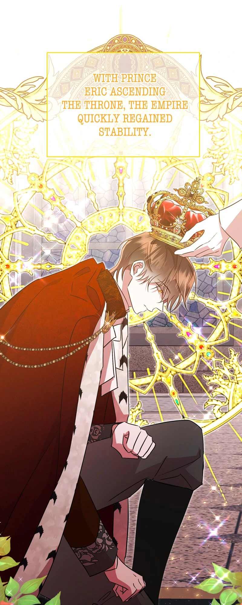 The Evil Grand Duchess Has a Secret Life Chapter 91 203 ch 91 1