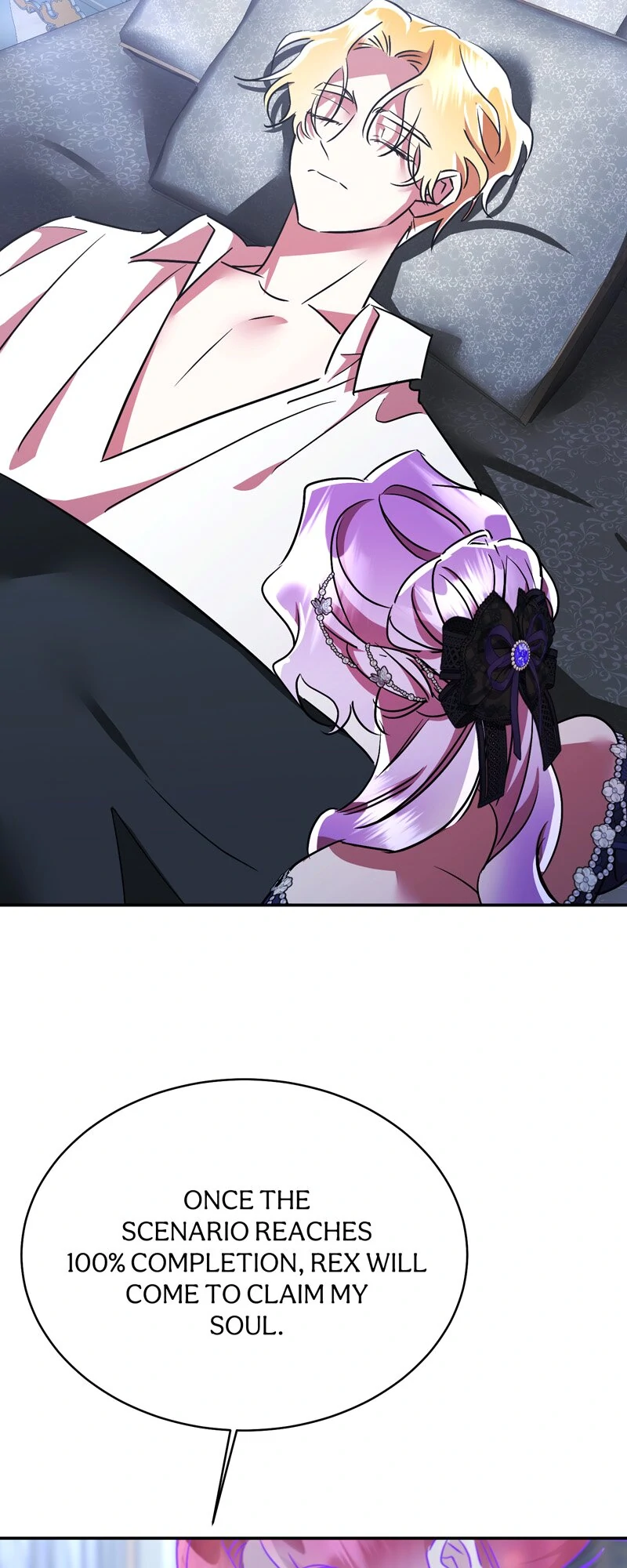 The Evil Grand Duchess Has a Secret Life Chapter 91 212 ch 91 10