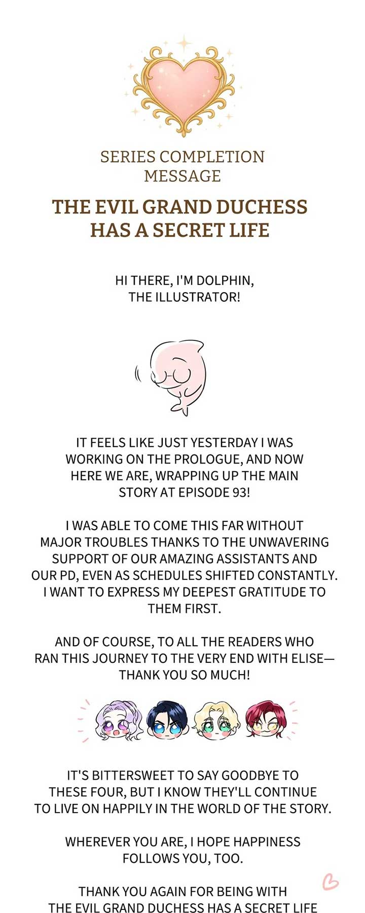 The Evil Grand Duchess Has a Secret Life Chapter 93.5 21 ch 93.5 2