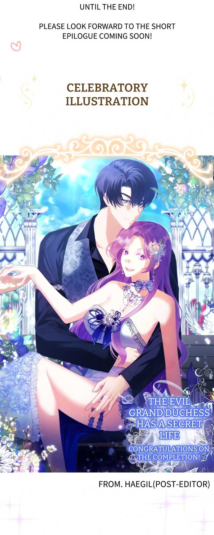 The Evil Grand Duchess Has a Secret Life Chapter 93.5 22 ch 93.5 3