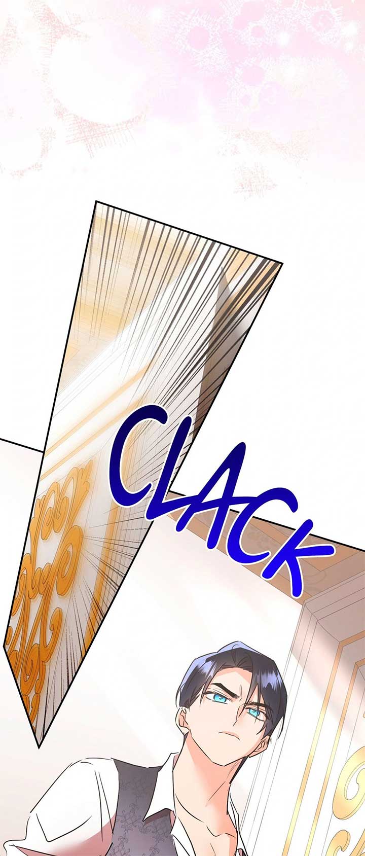 The Evil Grand Duchess Has a Secret Life Chapter 94 248 ch 94 43