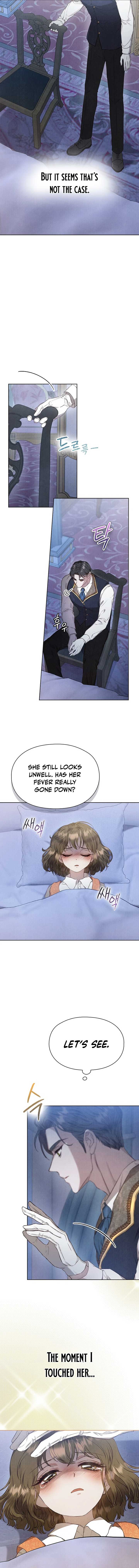 The Extra Decided to Be Fake Chapter 3 66 05