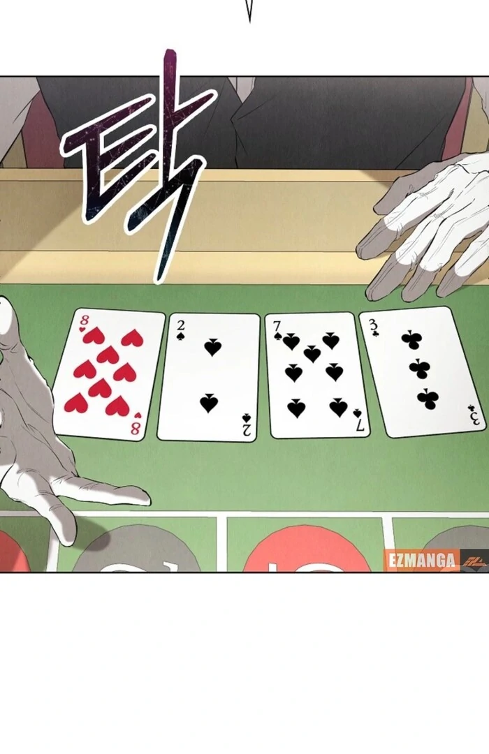 The Extra Decided to Be Fake Chapter 38 426 002