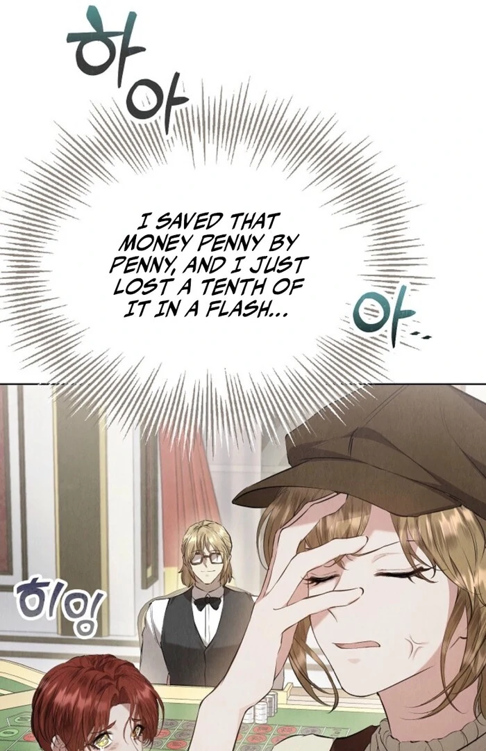 The Extra Decided to Be Fake Chapter 38 429 005