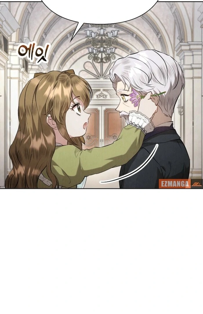 The Extra Decided to Be Fake Chapter 38 486 062