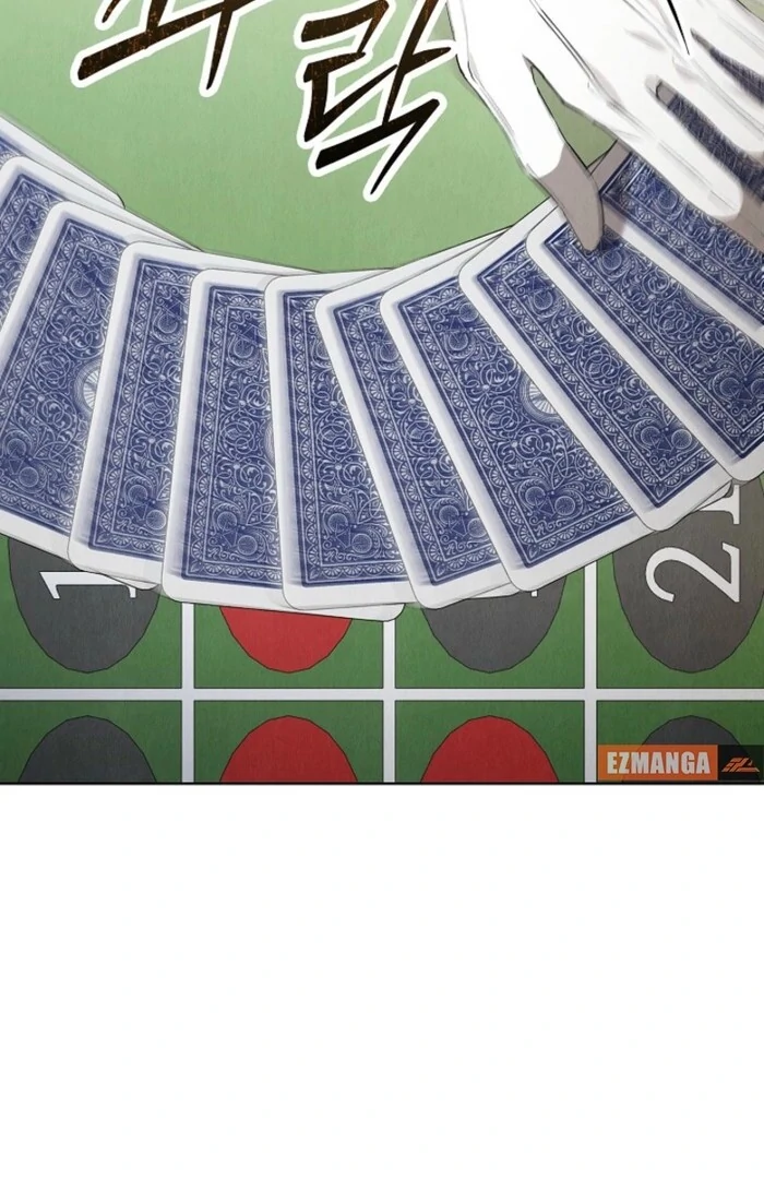 The Extra Decided to Be Fake Chapter 38 497 073